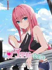 爆裂编辑室